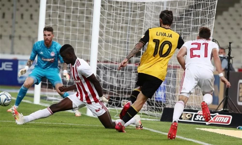 Αναβάλλεται η πρεμιέρα της Super League - Στις 12 Σεπτεμβρίου ο τελικός Κυπέλλου